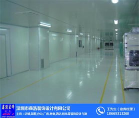 工業廠房裝修與建筑裝飾材料銷售 鑫浩裝飾設計在龍華的專業實踐