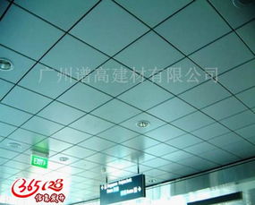 鋁材新篇 鋁天花板與鋁單板在現代建筑裝飾中的組合優勢與銷售解析