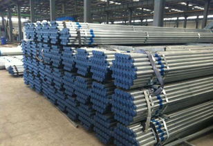 開陽鍍鋅管 建筑裝飾中的優質選擇與價格解析