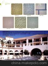 質感戈尼砂藝 建筑涂料中的藝術革新