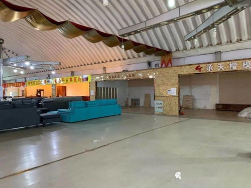 昌平建材城迎來清倉潮，未來規劃公園新景