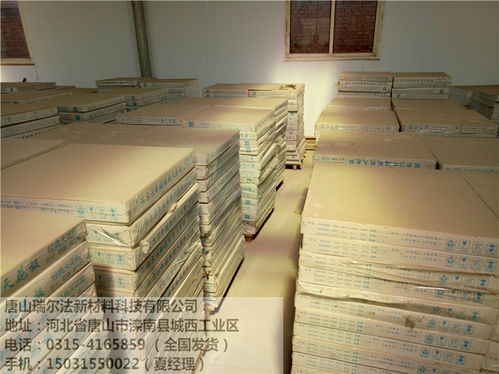 鎮江建筑裝飾材料銷售 揭秘高性價比進貨渠道的“天花板”